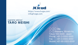 名刺デザイン2