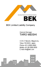 名刺デザイン5およびロゴ